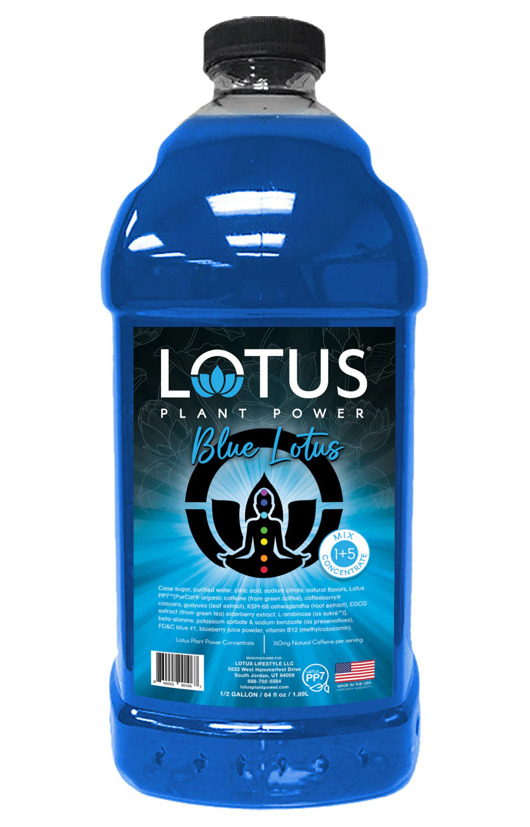 Lotus Plant Energy - Blue